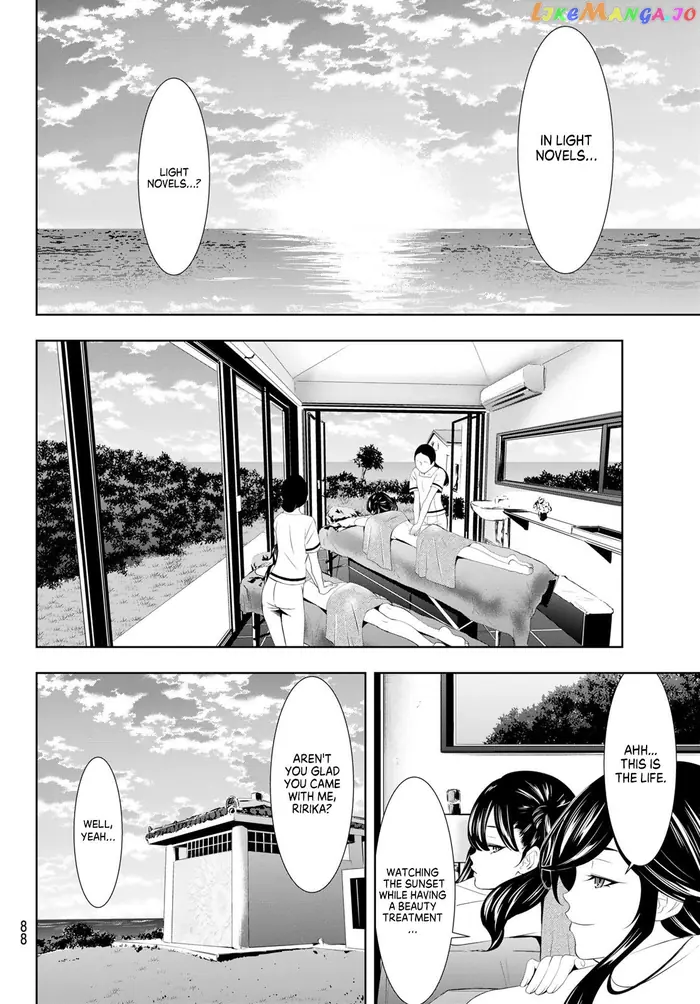 Megami no Cafe Terrace Chapter 109 image 10_optimized